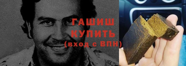 ECSTASY Армянск