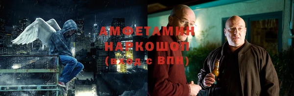 прущая мука Аркадак