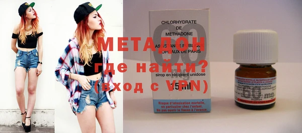 прущая мука Аркадак