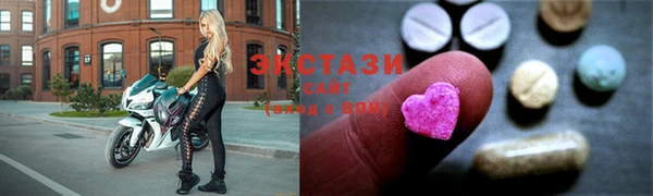 шишки Алзамай