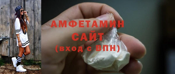 ECSTASY Армянск