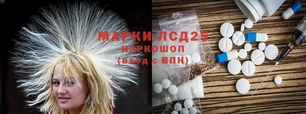 прущая мука Аркадак