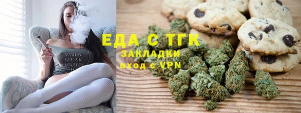 ECSTASY Армянск