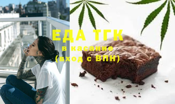 прущая мука Арсеньев