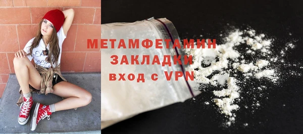 кокс Коряжма