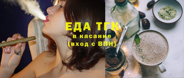 ECSTASY Армянск