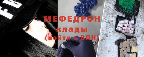 экстази Дмитров