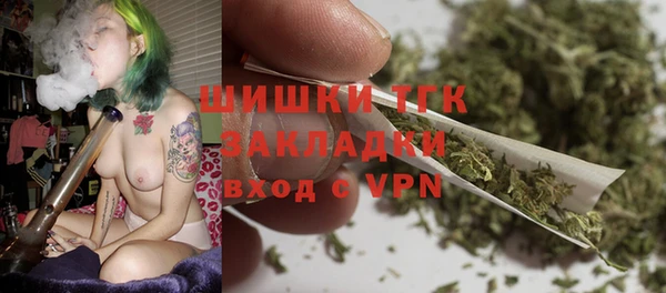 гидропоника Киреевск