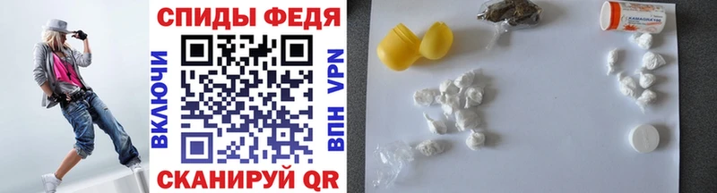 Первитин винт  Артёмовский 