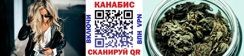 Бошки марихуана MAZAR даркнет сайт Артёмовский